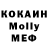 Кетамин VHQ Natali Karnova