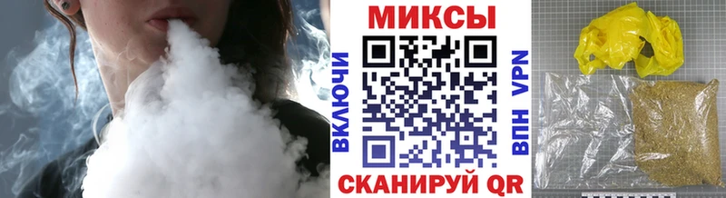 Бутират бутик  MEGA ССЫЛКА  Шахунья 