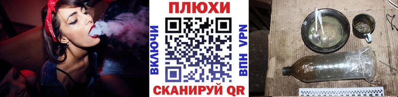 ГАШ Premium  Шахунья 