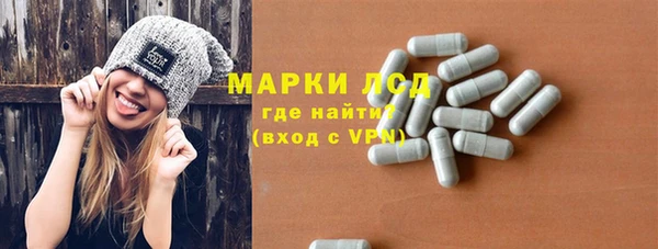 кокс Медногорск
