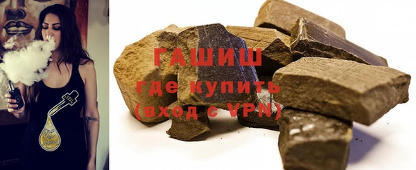 гидра Медвежьегорск