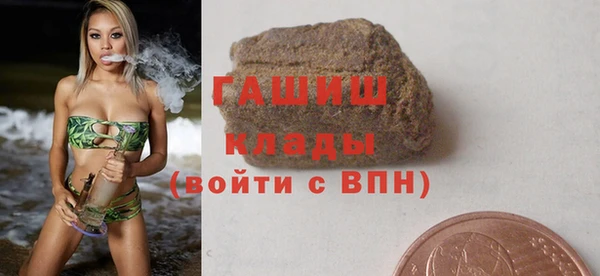 бошки Лиски