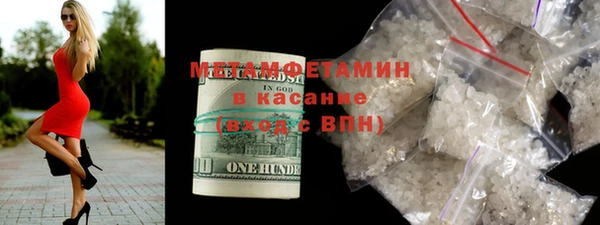 ешки Мегион