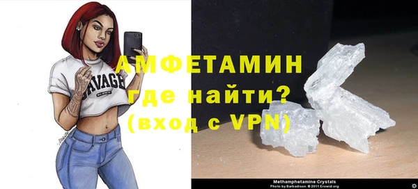 кокс Медногорск