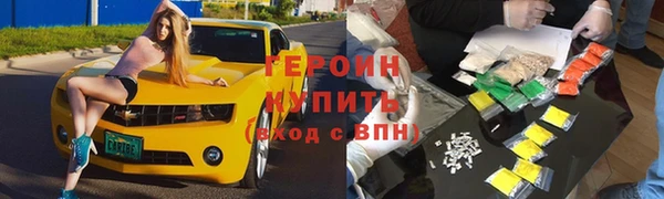 ешки Мегион