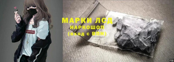 ешки Мегион