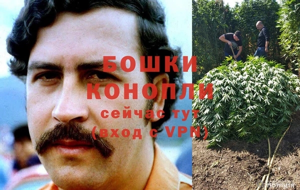 кокс Медногорск