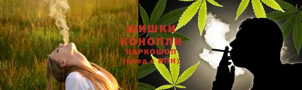 кокс Медногорск