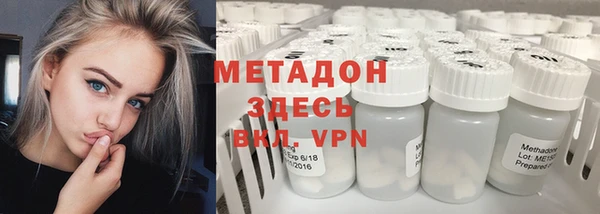соль ск Михайлов