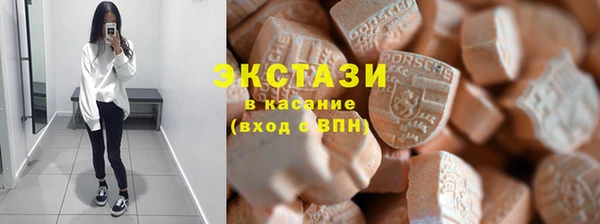 соль ск Михайлов
