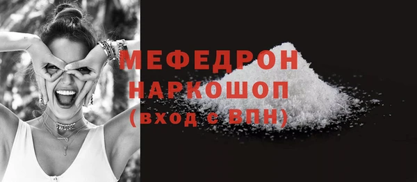 кокс Медногорск