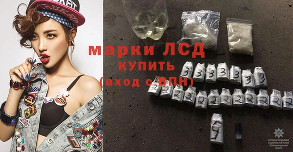 марки nbome Ростов
