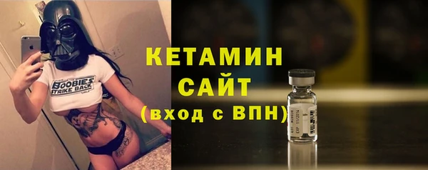 кокаин перу Уссурийск