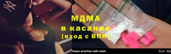 ешки Мегион