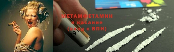 ешки Мегион