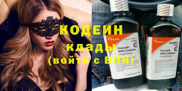 ешки Мегион