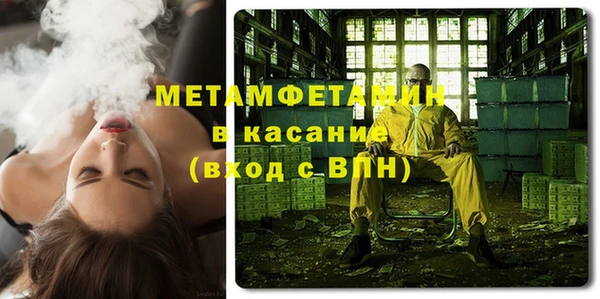 СК Сатка