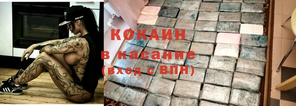 прущий лед Михайловск