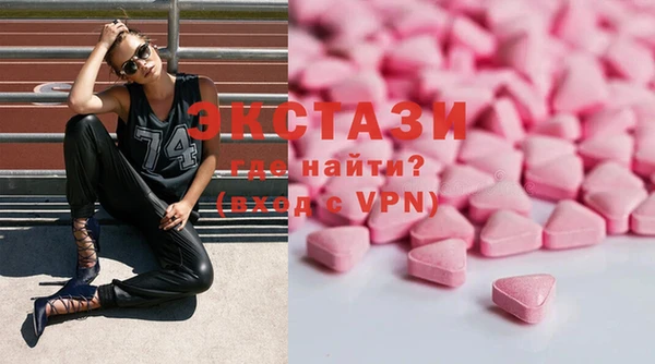 ешки Мегион