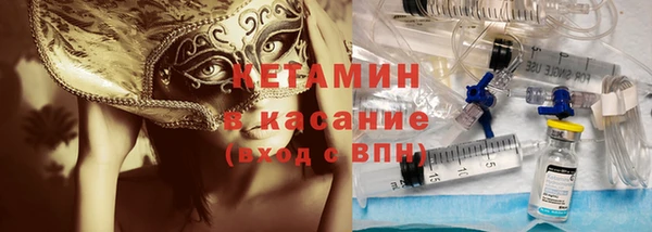гидра Медвежьегорск
