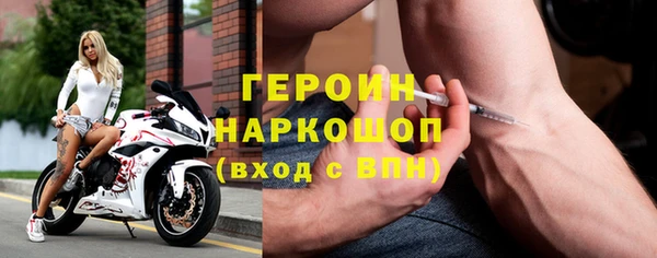 прущий лед Михайловск