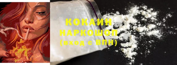 кокс Медногорск