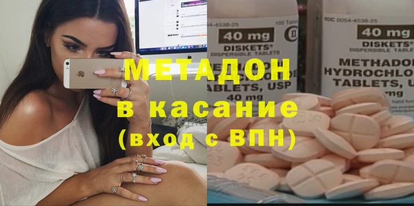 a pvp Сафоново